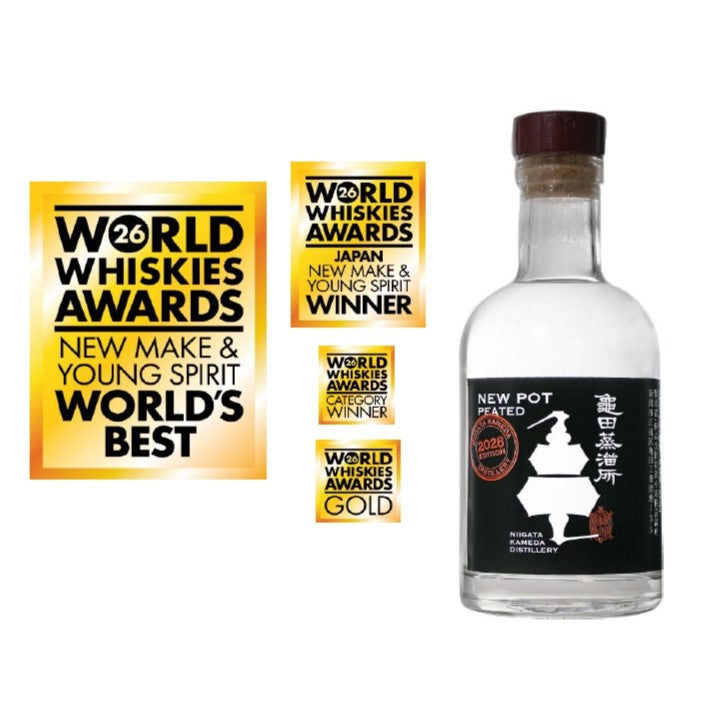 新潟亀田 ニューポット PEATED 2026EDITION