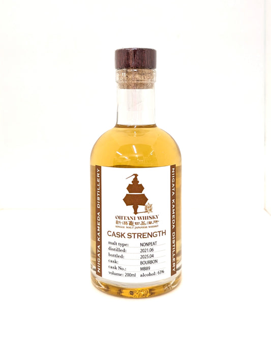 OHTANI WHISKY 新潟亀田 CASK STRENGTH BOURBON