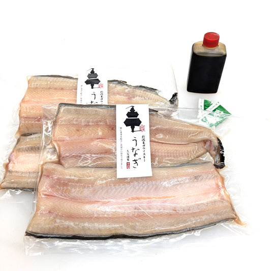 BBQで贅沢に楽しむ新潟ウイスキーうなぎ（冷凍・生）　二尾（約400g）
